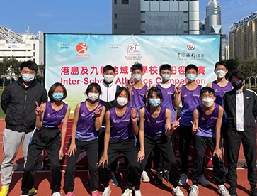 Won various prizes in Inter-school Athletics Competition